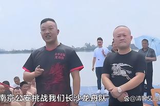 廖三宁：如果今天拿三双可能高调一些 感谢闵指导帮助我找状态