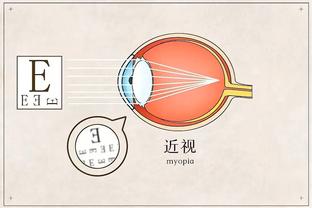 雷竞技体育馆截图4