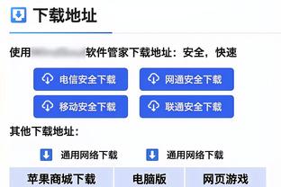 ?大善人！12月活塞&黄蜂均1胜12负 胜场都在猛龙身上取得