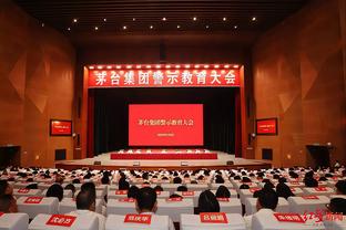 必威2021网页版登陆截图3