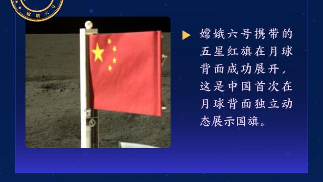 冈崎慎司谈退役：身体已到达极限，希望在赛场上告别自己的生涯