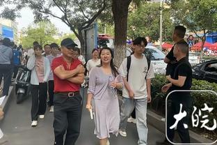 是否调整轮转并将这视为季后赛？哈姆：愿意的话 我们会进行探索