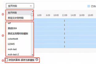 镜报：阿森纳冬窗可能外租尼尔森，球员本人更愿意留队